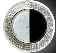 Светильник Ecola Gx53 h4 ld5319 glass круг с прозр. мозаикой с подсветкой/фон матовый/центр.часть хром 40x123 (к+) SL53RMECB