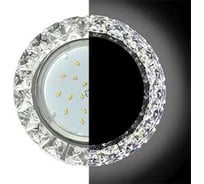 Светильник Ecola Gx53 h4 ld5361 glass круг с крупными стразами конус с подсветкой/фон зерк./центр.часть хром 52x120 (к+) SK53RGEFB