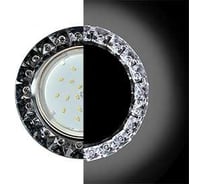Светильник Ecola Gx53 h4 ld5361 glass круг с крупными стразами конус с подсветкой/фон черн./центр.часть хром 52x120 (к+) SQ53RGEFB