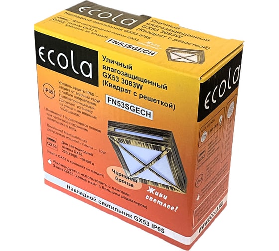 Накладной светильник Ecola Gx53 led 3082w ip65, матовый, квадрат, металл, 1 x gx53, черненая бронза, 136x136x55 FN53SGECH