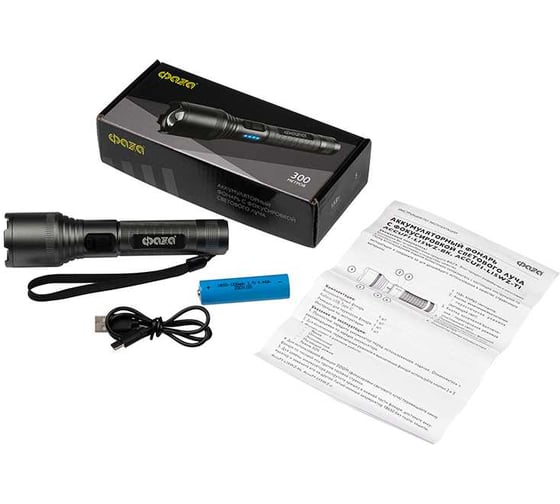 Фонарь аккумуляторный ФАZА AccuF1-L15WZ-ti 15Вт XHP60 800Лм Li-ion 18650 3.7В 1200мАч (5 режимов; с функцией ZOOM; кабель USB-Type-C в комплекте) титан. IPX4 5050419