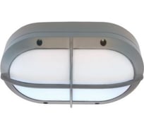 Накладной светильник Ecola Gx53 led b4148s ip65, матовый, овал, с решеткой, алюминий, 2 x gx53, серый, 215x135x65 FS53LSECS