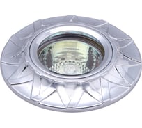 Точечный светильник ESCADA ENNA GU5.3 001 CH 6 221030/6