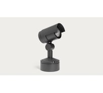 Светильник светодиодный LS-LIGHTING rub l 10w 613lm 41 3000k ip65 220v цвет антрацит 1299.02