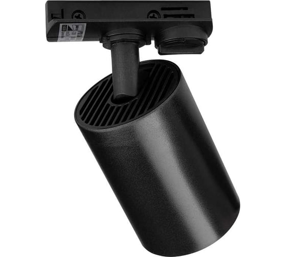 Трековый светильник Jazzway под лампу с цоколем GU10 PTR 36 GU10 BL 230В IP20 5049222