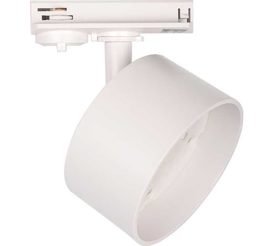 Трековый светильник Jazzwayпод лампу с цоколем GU10 PTR 30 GX53 WH 230В IP20 5049161 1