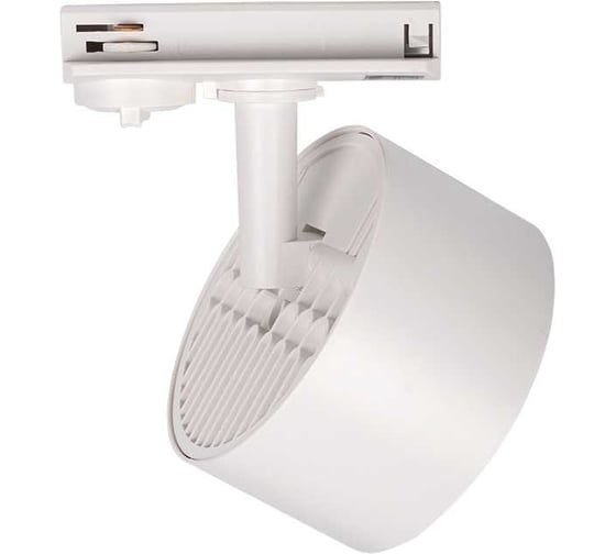 Трековый светильник Jazzwayпод лампу с цоколем GU10 PTR 30 GX53 WH 230В IP20 5049161