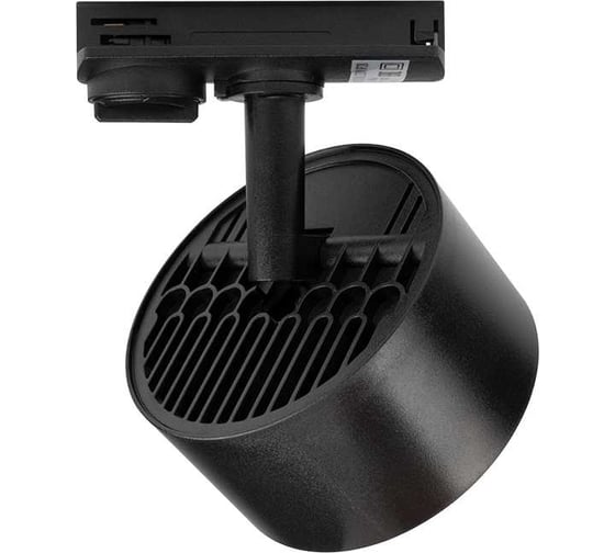 Трековый светильник Jazzway под лампу с цоколем GU10 PTR 30 GX53 BL 230В IP20 5049185