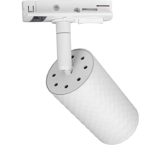 Трековый светильник Jazzway под лампу с цоколем GU10 PTR 29 GU10 WH 230В IP20 5049246