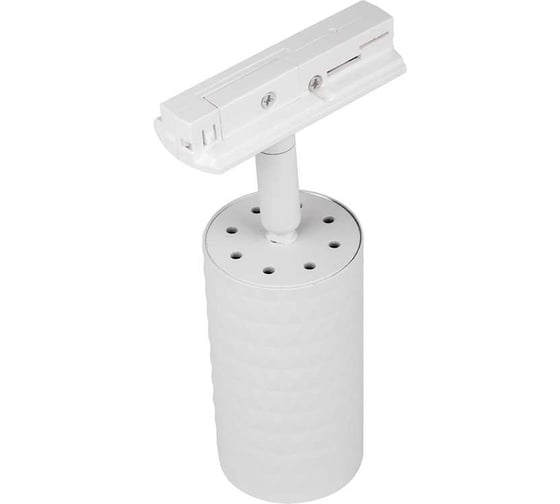 Трековый светильник Jazzway под лампу с цоколем GU10 PTR 29 GU10 WH 230В IP20 5049246