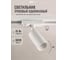 Трековый светильник Jazzway под лампу с цоколем GU10 PTR 29 GU10 WH 230В IP20 5049246 2