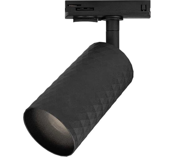 Трековый светильник Jazzway под лампу с цоколем GU10 PTR 29 GU10 BL 230В IP20 5049260 1
