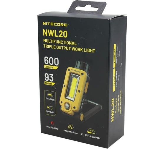 Повседневный фонарь Nitecore edc nwl20 многофункциональный рабочий фонарь 600 люмен, с регулировкой от 0 до 180 гр, магнитным основанием 0210