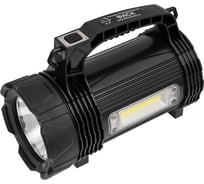 Фонарь TRANSCOM ФАСК с з/у Т-15-ФАСК-3,6-44