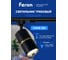 Трековый однофазный светильник FERON al178 на шинопровод под лампу gu10, черный золото, 48703 2