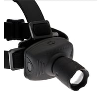 Фонарь КОСМОС наголовный 3хLR03AAA KOC-H3W-LED