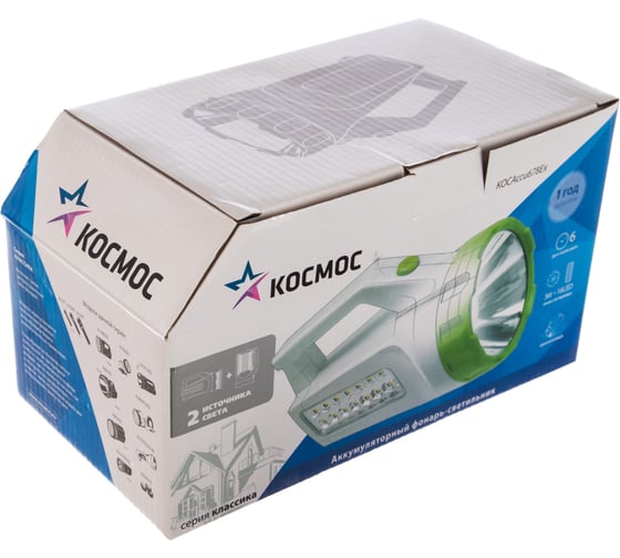 Фонарь КОСМОС EXTRA Accu678 Ex KOCAccu678Ex