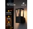 Фасадный светильник ARTE LAMP pherkad A2726AL-1BK 2