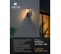 Фасадный светильник ARTE LAMP pherkad A2726AL-1BK 3