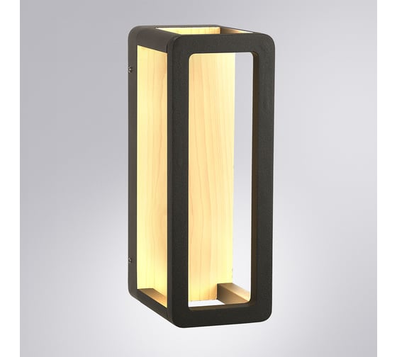 Фасадный светильник ARTE LAMP hassaleh A3374AL-1BR
