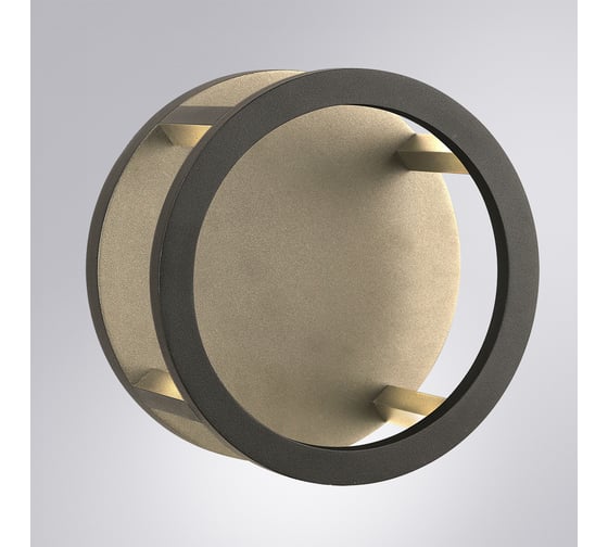 Фасадный светильник ARTE LAMP hassaleh A3370AL-1BK