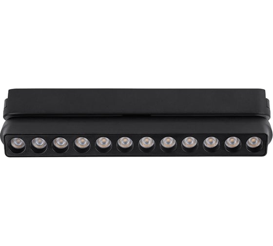 Магнитный трековый светильник ARTE LAMP rapid A6161PL-1BK