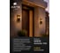 Уличный настенный светильник ARTE LAMP marfik A2322AL-1GO 3