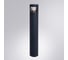 Ландшафтный светильник ARTE LAMP istanbul A6471PA-1BK 5