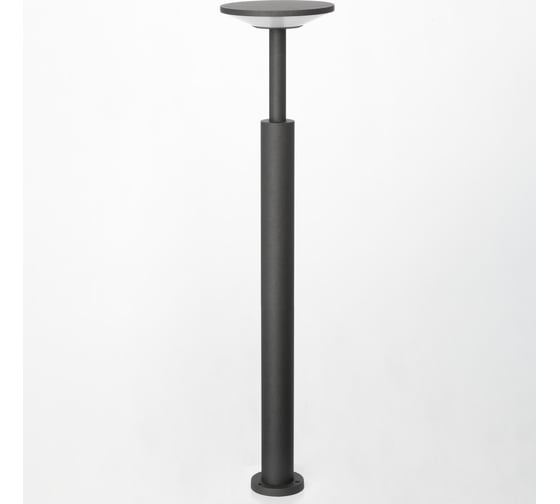 Уличный парковый светильник Citilux Dorn LED Графит CLU05B