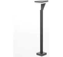 Уличный парковый светильник Citilux Krid LED Графит CLU06B