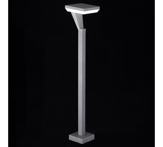 Уличный парковый светильник Citilux Krid LED Графит CLU06B