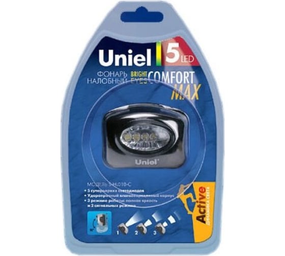 Фонарь Uniel S-HL010-C Gun Metal 3211