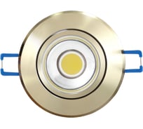 Светодиодный встраиваемый поворотный светильник Uniel ULM-R31-5W/NW IP20 GOLD, 110-240В 8788