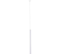 Трековый магнитный светильник FAVOURITE unica 4160-1P