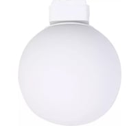 Трековый магнитный светильник FAVOURITE unica 4156-1U