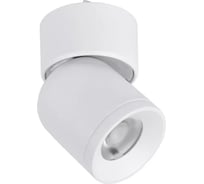 Трековый магнитный светильник FAVOURITE unica 4150-1U