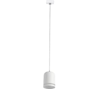 Трековый магнитный светильник FAVOURITE unica 4146-1P