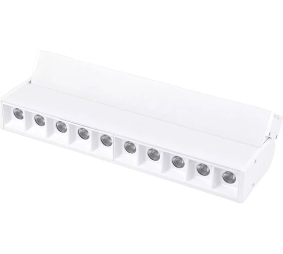 Трековый магнитный светильник FAVOURITE unica 4142-2U