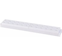 Трековый магнитный светильник FAVOURITE unica 4140-1C