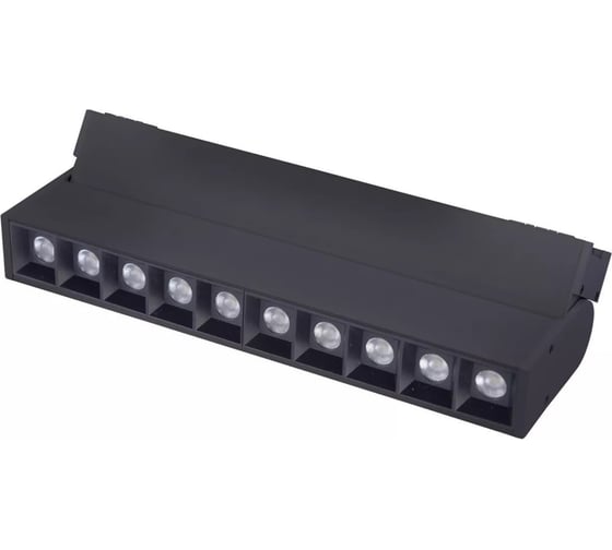 Трековый магнитный светильник FAVOURITE unica 4141-2U
