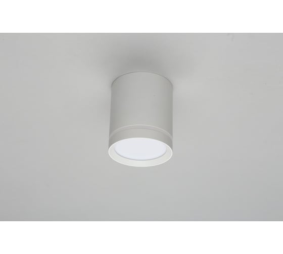 Накладной светильник Omnilux capurso OML-102429-05