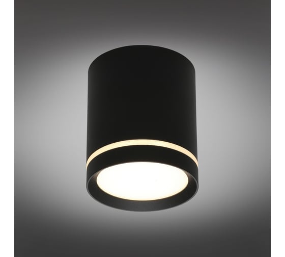 Накладной светильник Omnilux capurso OML-102439-05