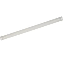 Светодиодный LED светильник Smartbuy LU2 36W 6400К матовый SBL-LU2-36W