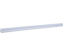 Светодиодный LED светильник Smartbuy T5 7W матовый L600 mm SBL-T5-7W-5K