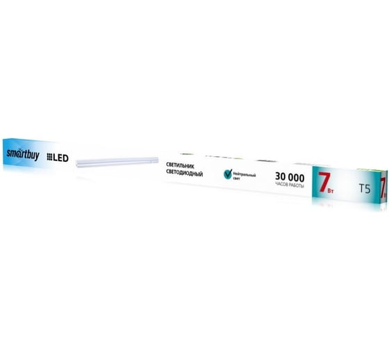 Светодиодный LED светильник Smartbuy T5 5W матовый L300 mm SBL-T5-5W-5K