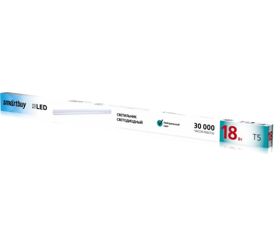 Светодиодный LED светильник Smartbuy T5 18W матовый L1162mm SBL-T5-18W-5K
