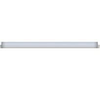 Светодиодный светильник с коннектором Uniel ULO-BL60-9W/NW/K IP54, WHITE, накладной, UL-00001617
