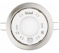 Встраиваемый ультратонкий светильник Uniel GX53/H2 NICKEL 10 PROM UL-00005054