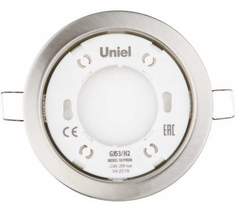 Встраиваемый ультратонкий светильник Uniel GX53/H2 NICKEL 10 PROM UL-00005054