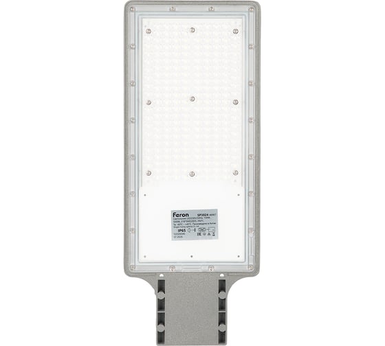 Светодиодный уличный консольный светильник FERON sp3024 150w 5000k 230v, серый, 48967